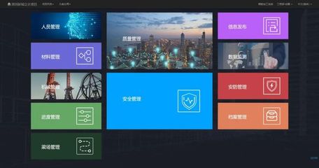 东西贯通大动脉 南坪、北环、深南连接线通车及影像服务全面铺开